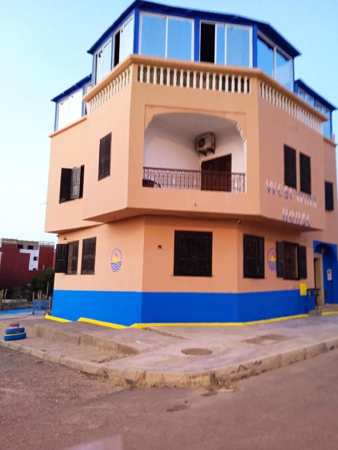 Westwind House Imsouane Bed & Breakfast Екстериор снимка